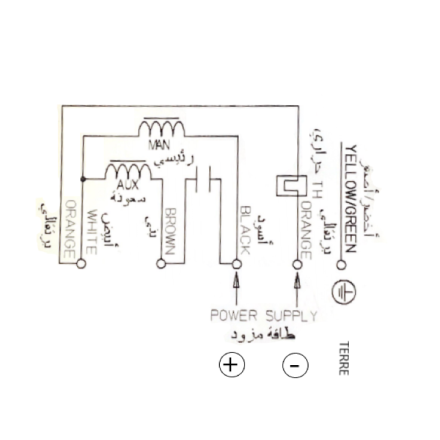 Motor 8/9-9/9T 3000m3/h Nicotra - Compatible con todas las campanas profesionales